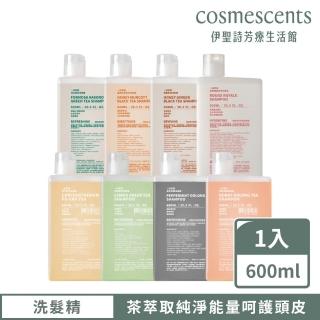 【伊聖詩】一日茶道TEAORY 洗髮精600ml(多款任選/檸檬綠茶/菊花普洱/蜂蜜烏龍/薄荷烏龍/蜜柑紅茶/皇家胭脂)