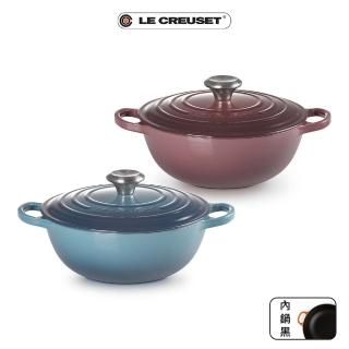 【Le Creuset】典藏琺瑯鑄鐵鍋媽咪鍋24cm(無花果/水手藍 2色選1)