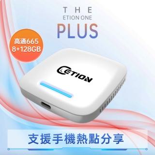 【ETION】ONE Plus BMW & Mini無線carplay車系專用安卓機 高通8+128 CarPlay Ai Box 多媒體影音盒 車機