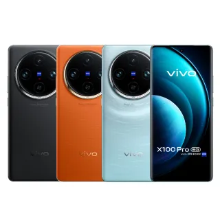 【vivo】S級福利品 X100 Pro 5G 6.78吋(16G/512G/聯發科天璣9300/5000萬鏡頭畫素)