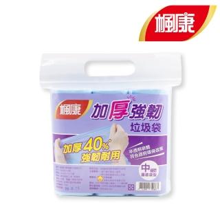 【楓康】加厚強韌垃圾袋(中/72張/53x60cm)