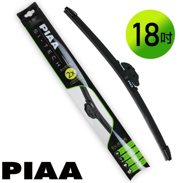 【PIAA】日本PIAA 雨刷 18吋/450mm 歐系車通用軟骨/Si-TECH(撥水矽膠雨刷)