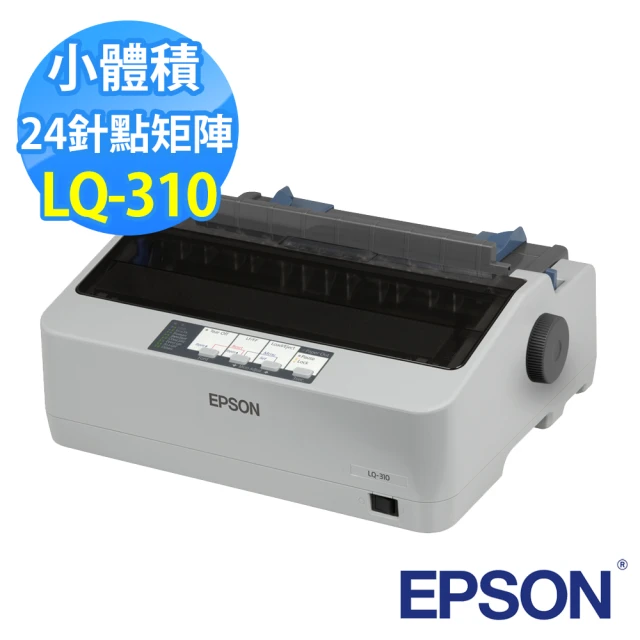 epson印表機