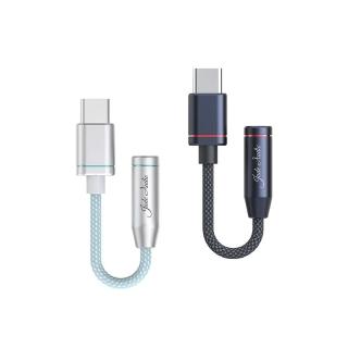 【FiiO】JA11 手機專用 Type-C 轉耳機音源轉接頭(公司貨保證)