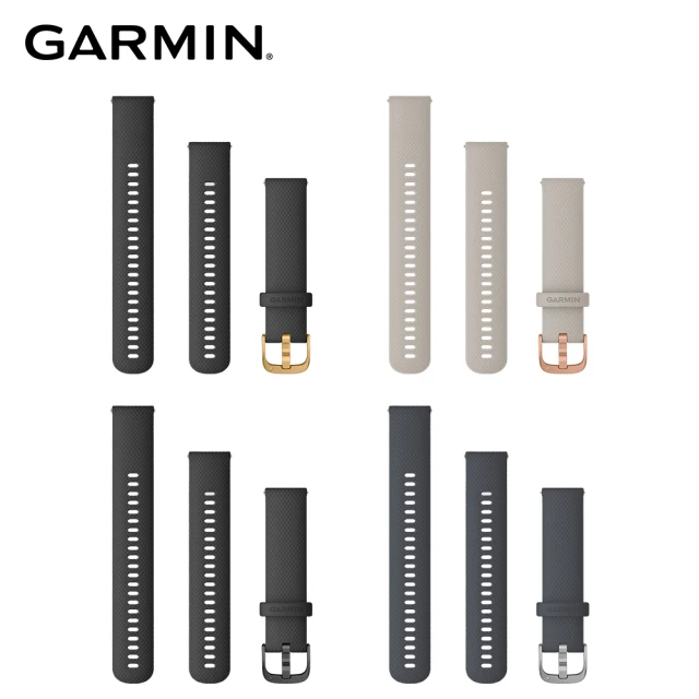 garmin錶帶