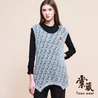 【TOWN’WEAR 棠葳】假兩件鏤空針織上衣(女上衣/女上著/長袖/長版/中高領/抓皺)