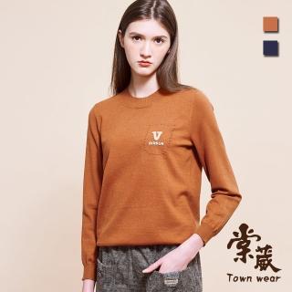 【TOWN’WEAR 棠葳】率性印字針織上衣 2色(中大尺碼/女上衣/女上著/素色/拼接/長袖/休閒)