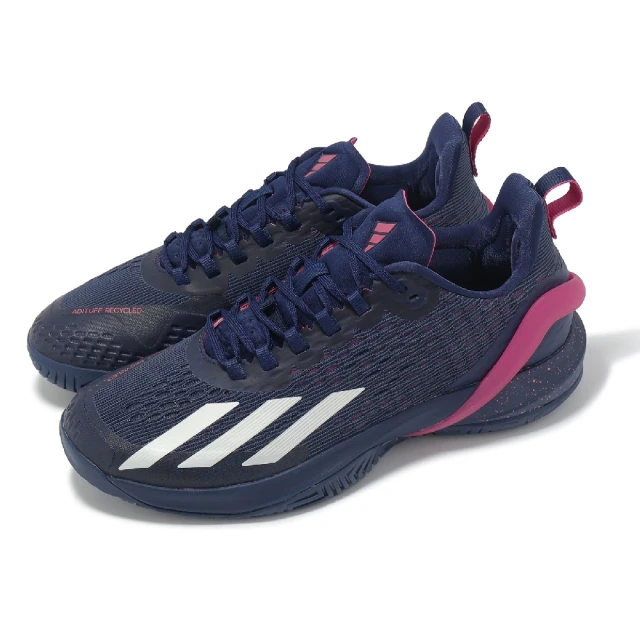 adidas 愛迪達adidas 愛迪達 網球鞋 adizero Cybersonic M 男鞋 藍 紫 抓地 緩衝 運動鞋 愛迪達(IF9123)