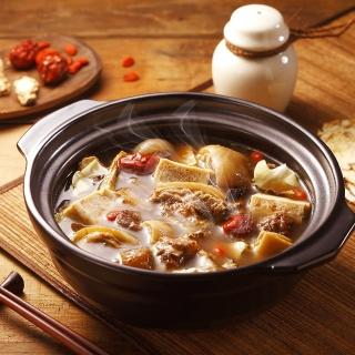 【那魯灣】年菜-精燉養生藥膳羊肉爐6盒(1.2kg/盒)