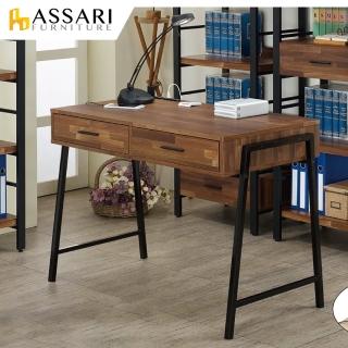 【ASSARI】迪恩3.1尺附抽屜插座書桌/電腦桌(寬93x深60x高78cm)
