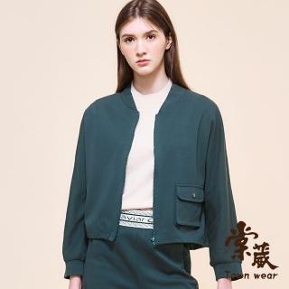 【TOWN’WEAR 棠葳】簡約口袋棉質外套(中大尺碼/女上衣/女上著/抽繩/素色/長袖/休閒)