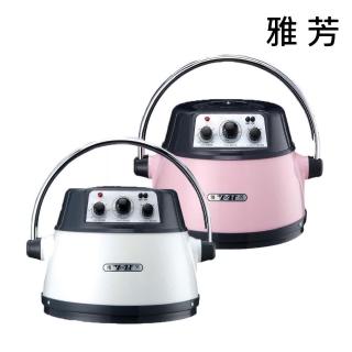 【雅芳】負離子紅外線多功能寵物烘毛機（白色/粉色）(YH-810T)