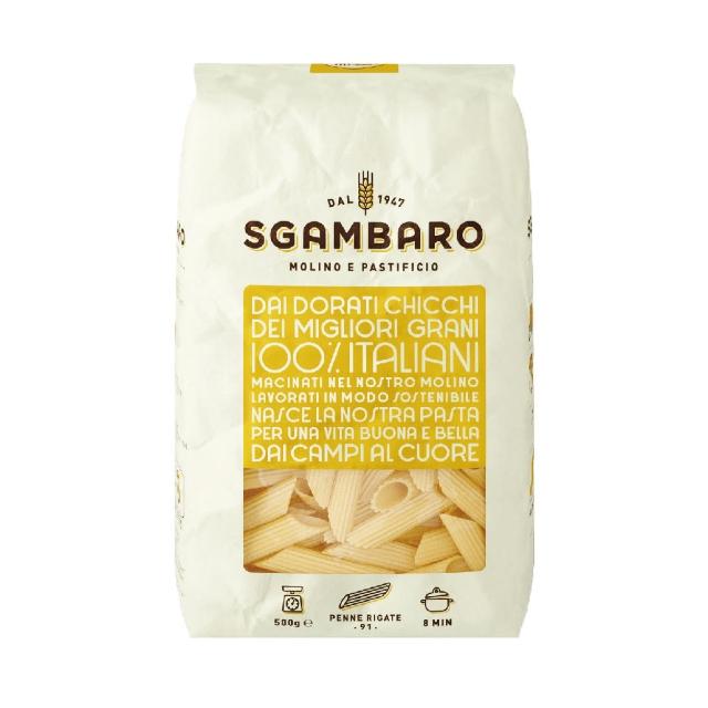 【Sgambaro】義大利筆尖麵 500gx1包(市售蛋白質含量最高)