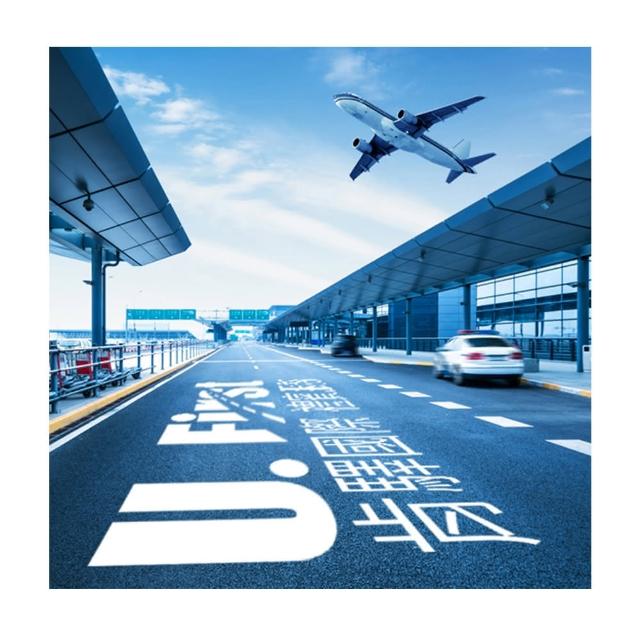 【肯驛國際機場接送】苗栗縣／彰化縣．台中清泉崗機場接駁(享樂券-預約制)