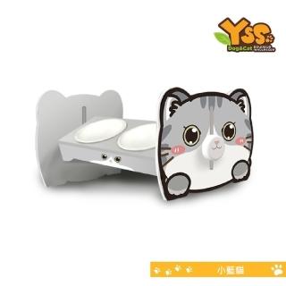 【YSS】職人木匠 瓷碗 360度可調式 雙碗