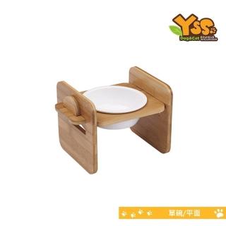 【YSS】職人木匠 原木瓷碗 可調式 單碗
