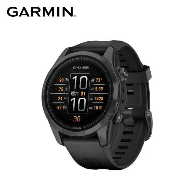 garmin運動手錶