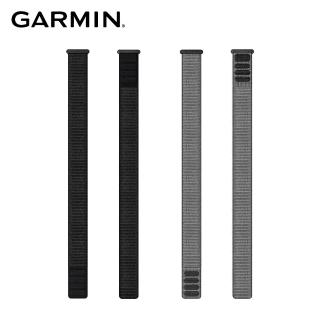 【GARMIN】UltraFit 2 20mm 尼龍錶帶