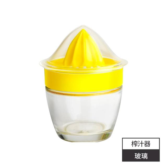 【Prepara】Juicy Juicer 榨汁器(單入)