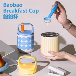 【CHAKO LAB】450ml 環保隨行飽飽杯 Baobao Breakfast Cup
