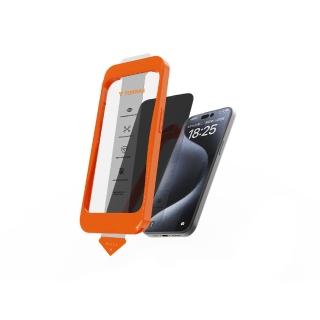 【TORRAS 圖拉斯】Insta-II Master iPhone 16-高畫質滿版螢幕鋼化玻璃保護貼