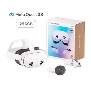 【Meta Quest】Quest 3S VR 256GB 頭戴式裝置 混合實境(256G)