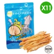 【吉好味】阿根廷炭燒手撕魷魚條11包組(100g±5%/包)