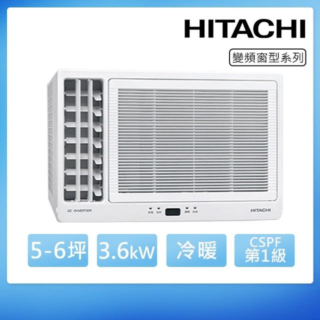 【HITACHI 日立】5-6坪一級變頻冷暖左吹窗型冷氣(RA-36HR)