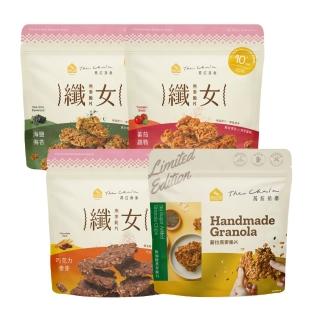 【The Chala 蕎拉燕麥】纖女燕麥脆片3包+無加糖燕麥脆片1包