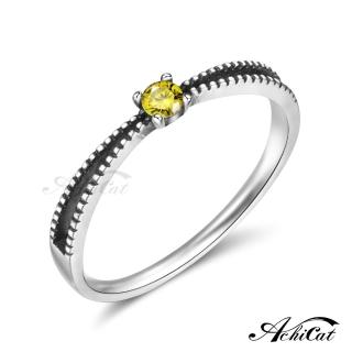 【AchiCat】925純銀戒指．防小人尾戒．單鑽