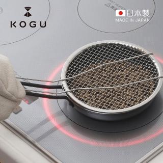 【KOGU 珈琲考具】日製手網烘豆/咖啡豆焙煎器(生豆手網/咖啡烘焙手搖爐/堅果烘烤)