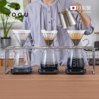 【KOGU 珈琲考具】日製18-8不鏽鋼手沖架-最多用5個濾杯(手沖濾杯架/咖啡架/手沖咖啡架)