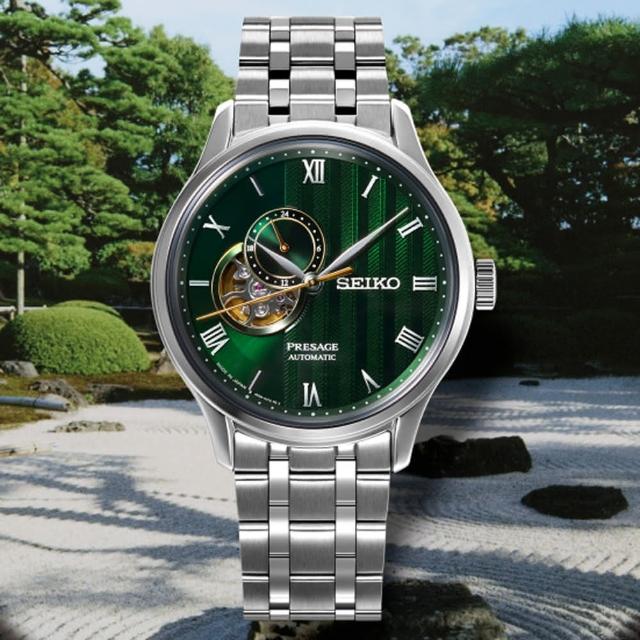 【SEIKO 精工】Presage 絕對風範時尚紳士開芯機械男錶-綠x銀/41.8mm(SSA463J1/4R39-00W0G)
