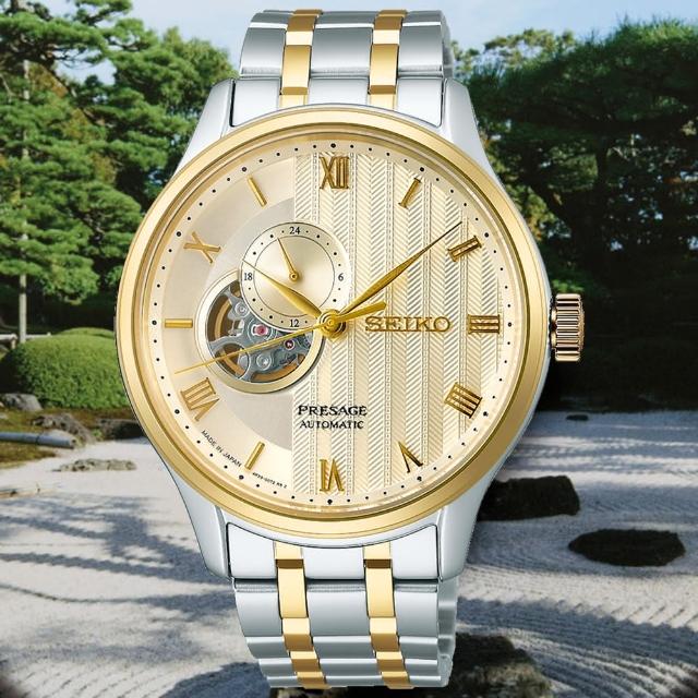 【SEIKO 精工】Presage 絕對風範時尚紳士開芯機械男錶-金x雙色/41.8mm(SSA464J1/4R39-00W0K)