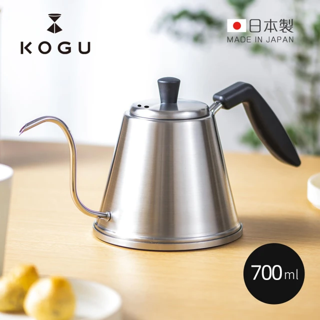 KOGU 珈琲考具 ITTEKI Pro 日製18-8不鏽鋼極細口咖啡手沖壺-700ml(細口壺/細嘴壺/鵝頸壺)