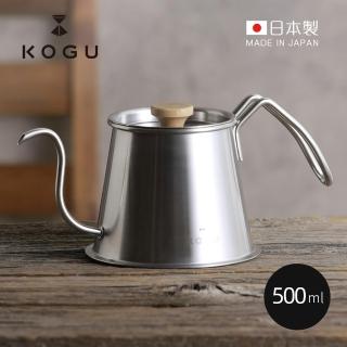 【KOGU 珈琲考具】Pro 日製18-8不鏽鋼極細口手沖壺-附蓋-500ml(細口壺/細嘴壺/咖啡壺)