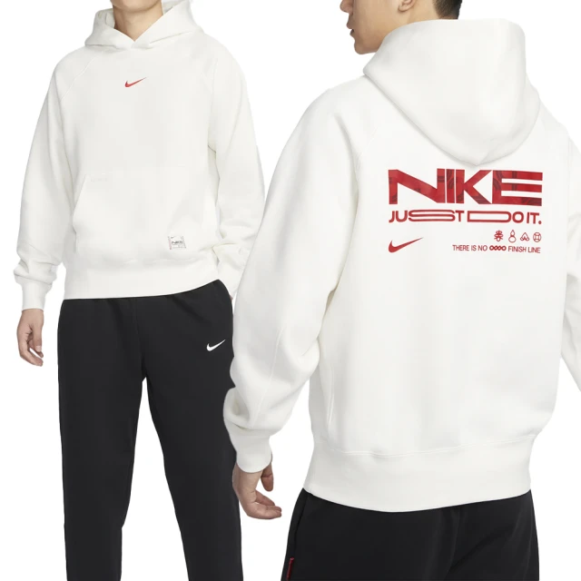 NIKE 耐吉 Sportswear CNY 男款 白色 蛇年 加絨帽T 長袖 HV8206-133