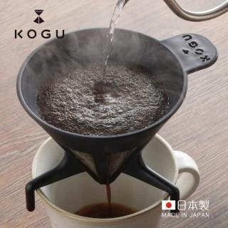 【KOGU 珈琲考具】日製免濾紙咖啡濾杯-1-4杯用(環保濾杯/免濾紙濾杯/圓錐濾杯)