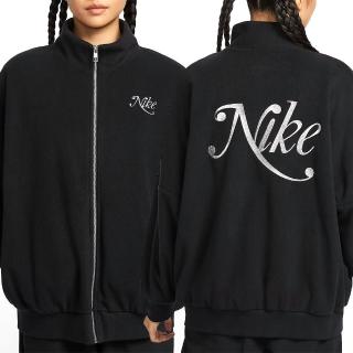 【NIKE 耐吉】NSP TRK JKT 女款 黑色 搖粒絨 刺繡 運動 休閒 夾克 長袖 拉鍊 外套 HQ7977-010