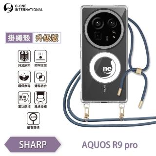 【o-one】SHARP AQUOS R9 Pro 軍功II升級版-磁石防摔斜背式掛繩手機殼