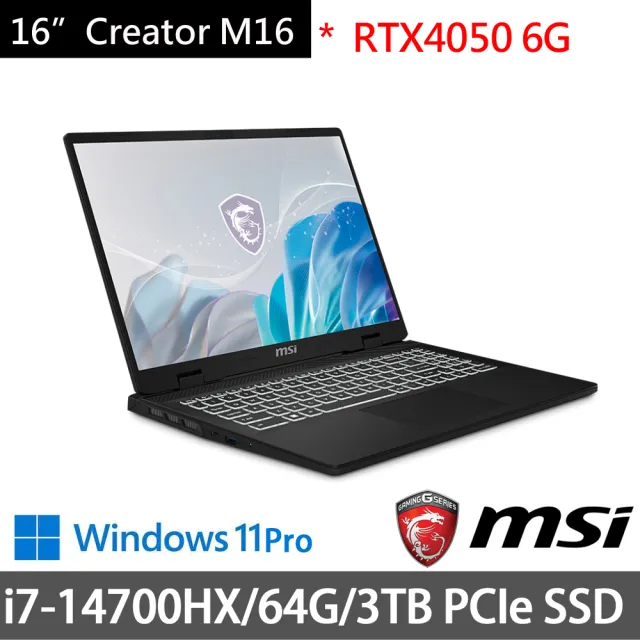 【MSI 微星】特仕版 16吋i7電競(Creator M16 HX/i7-14700HX/32G+32G/3TB/RTX4050 6G/Win11P/C14VEG-042TW)