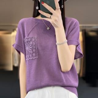 【Very Buy 非常勸敗】預購/竹節棉針織衫女薄款短袖T恤夏季設計感小眾短款上衣外搭