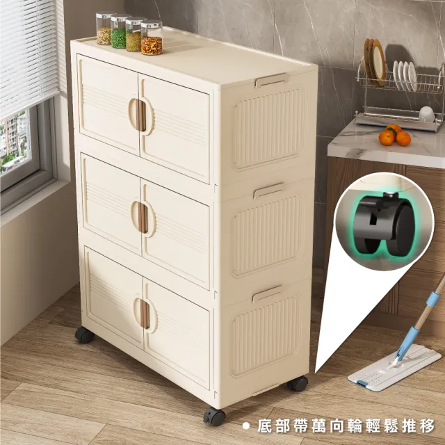 【ONE HOUSE】45寬 100L 艾蜜莉折疊收納櫃_五層(收納架/收納箱/置物櫃/置物架/電器櫃/收納車)