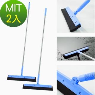 【神膚奇肌】好神奇乾濕兩用彈性掃把2入(臺灣製造)
