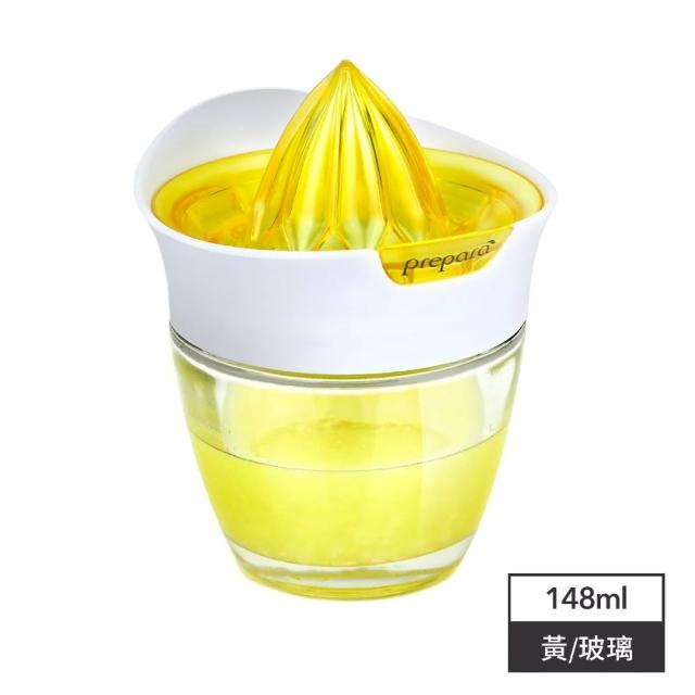 【Prepara】The Juiciest Juicer Gift Box 加大版榨汁器/禮盒(單入)