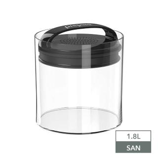 【Prepara】EVAK 密封儲物罐 Fresh 系列塑膠 [L1號]-1800ml