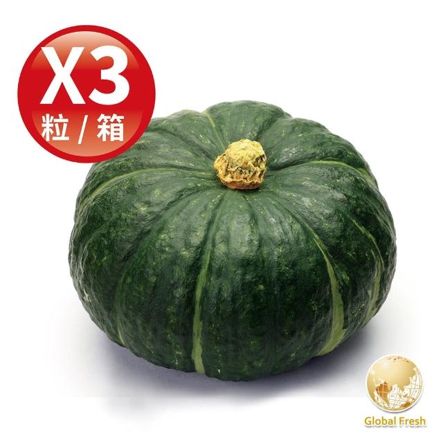 【盛花園蔬果】雲林崙背栗子南瓜800g x3粒(日本種_在欉熟)