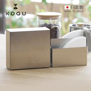 【KOGU 珈琲考具】日製分隔式不鏽鋼咖啡濾紙收納盒(濾紙收納架/濾紙立架/收納盒)