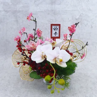 【HUGO DECO 榆果傢飾】蕙質蘭心粉櫻花香氛花禮(擬真花/花禮/佈置/春節/花禮/祝賀/蛇年)