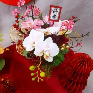 【HUGO DECO 榆果傢飾】蕙質蘭心粉櫻花香氛花禮(擬真花/花禮/佈置/春節/花禮/祝賀/蛇年)
